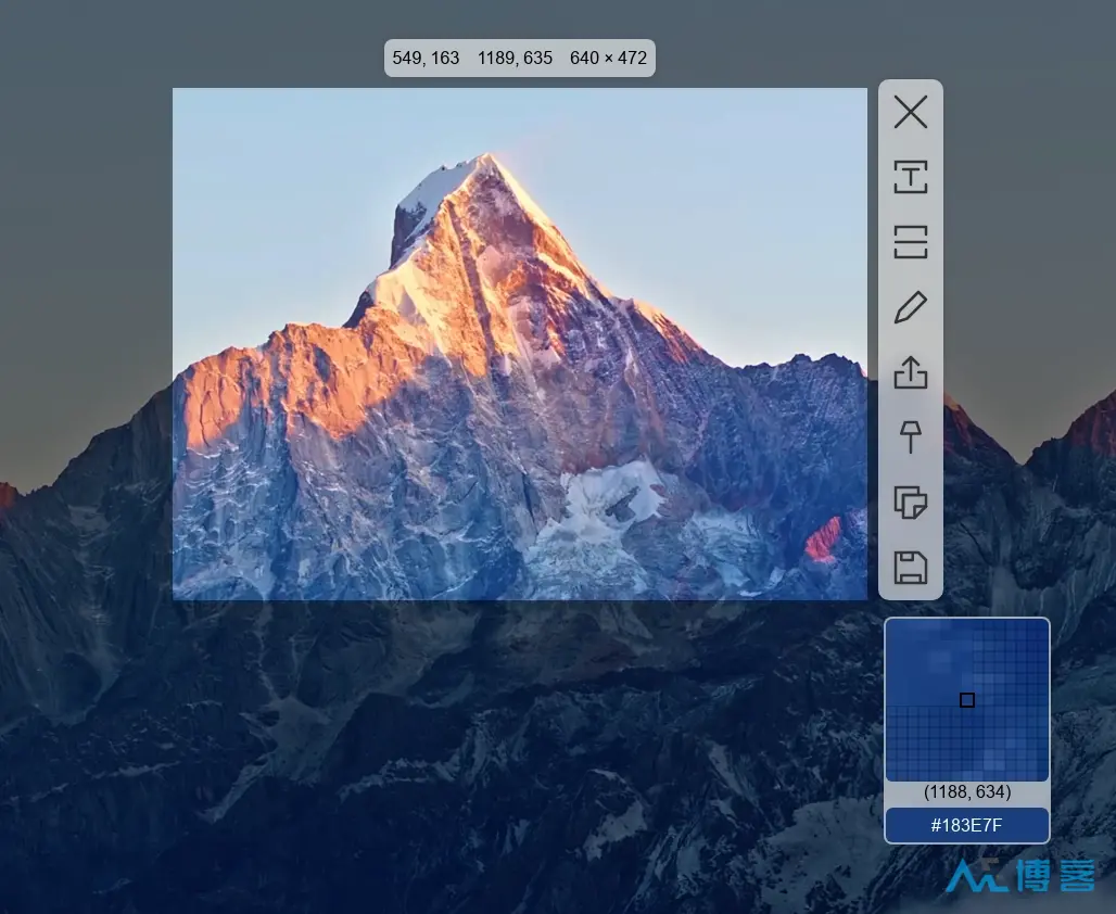 eSearch识屏 · 搜索 v1.9.6 官方正式版