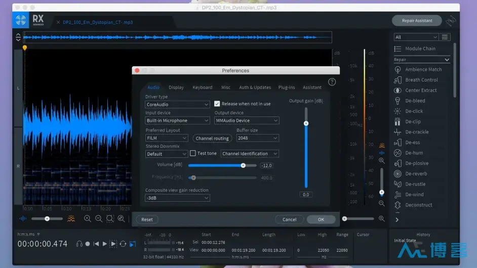 iZotope RX 10 Audio Editor Advanced V10.4.2 音频处理软件特别版