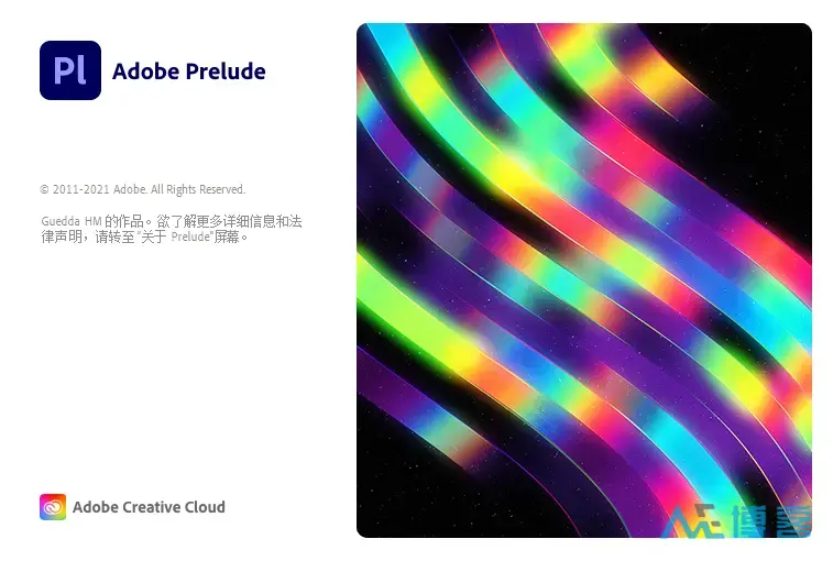 Adobe Prelude 2022 Adobe Prelude 2022(v22.6.0.6) 特别版